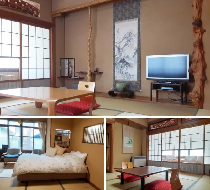 お部屋